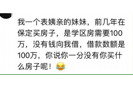 针对顾客拖欠款项一直不给你的怎样要债？